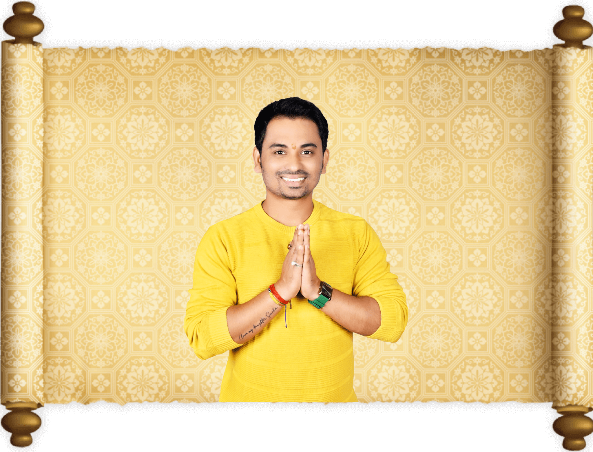 astrodevice-bacground